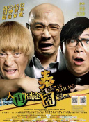 激情社区
